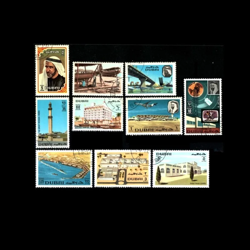 Développement des timbres-poste de Dubaï Y1970 Économie et construction d'aéroports Ports Ponts 10 timbres-poste à collectionner