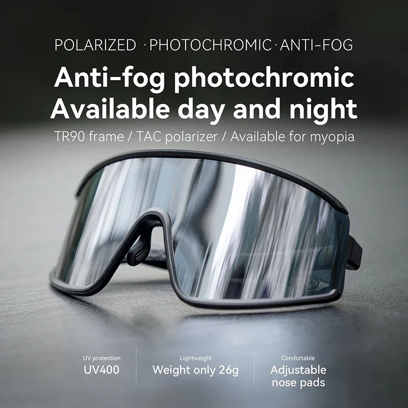 

ROCKBROS велосипедные очки поляризационные фотохромные противотуманные солнцезащитные очки ветрозащитные очки спортивные MTB дорожные велосипедные очки для мужчин