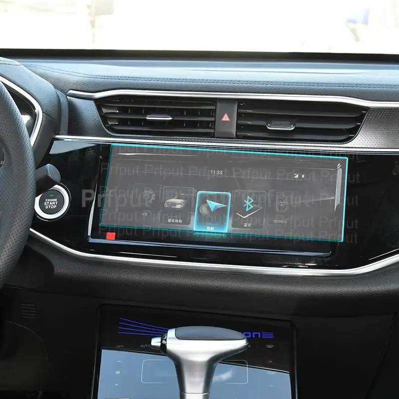 Tempered glass screen protector film For DSFK Glory IX5 2019-2021 10.25 inch Car radio GPS Navigation Interior accessories image 2