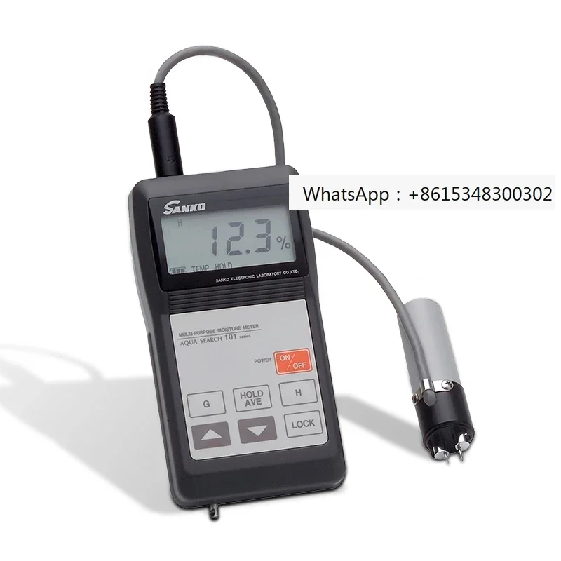 Sanko Three High KG…