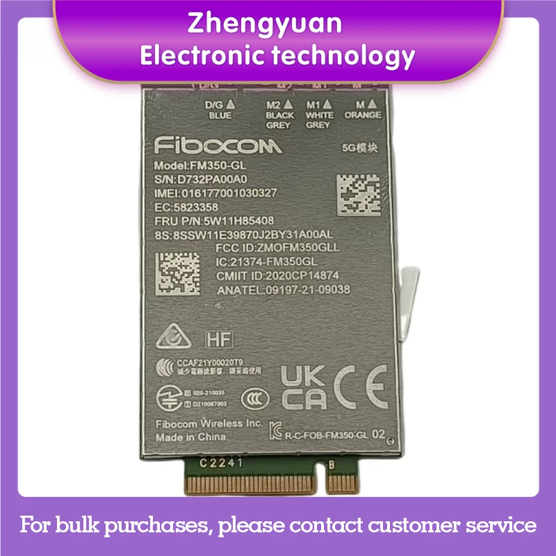 

Для Lenovo X1C 11th X1 Yoga 8th 2023 5G модуль FM350-GL 5W11H85408