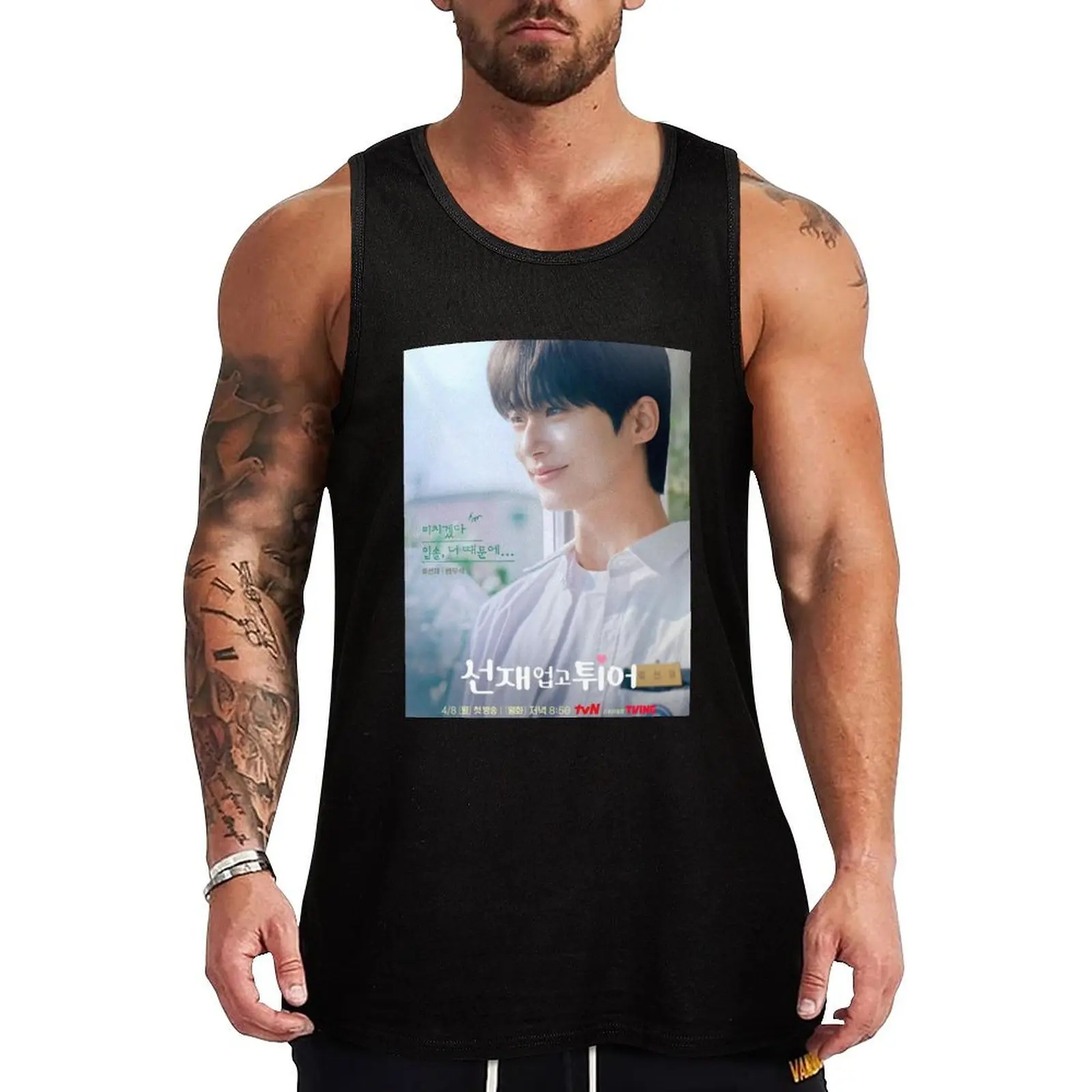 

Lovely Runner Kdrama - Byeon Woo Seok - Kim Hye Yoon Tank Top sleeveless shirts Top summer muscular man sleeveless