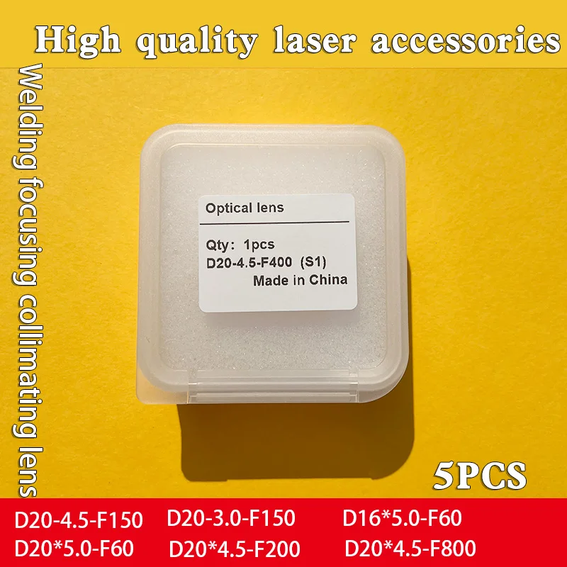 5 Stück Faserlaser-Kollimations- und Fokussierlinsen, D20 4.5 F150 F200 D16x5 F60 für SUP20S/T 21T 23S/T Handlaser-Schweißgeräte – Detail 1