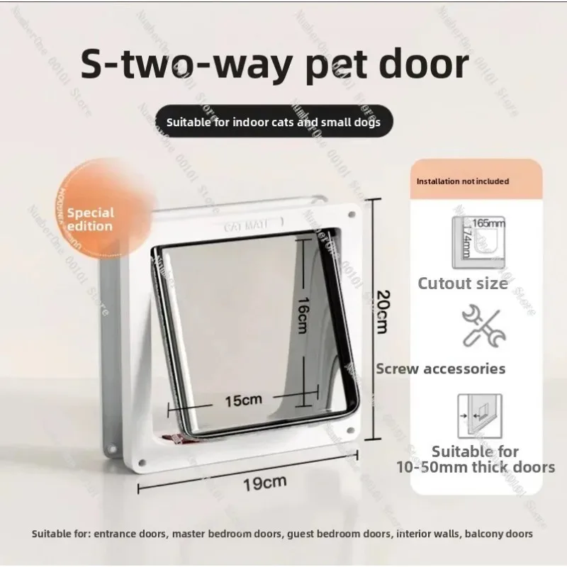 Safe Cat Door 4 Way Locking Pet Door for Small Dogs and Cats Anti Jam Free Access Flap for Interior Exterior