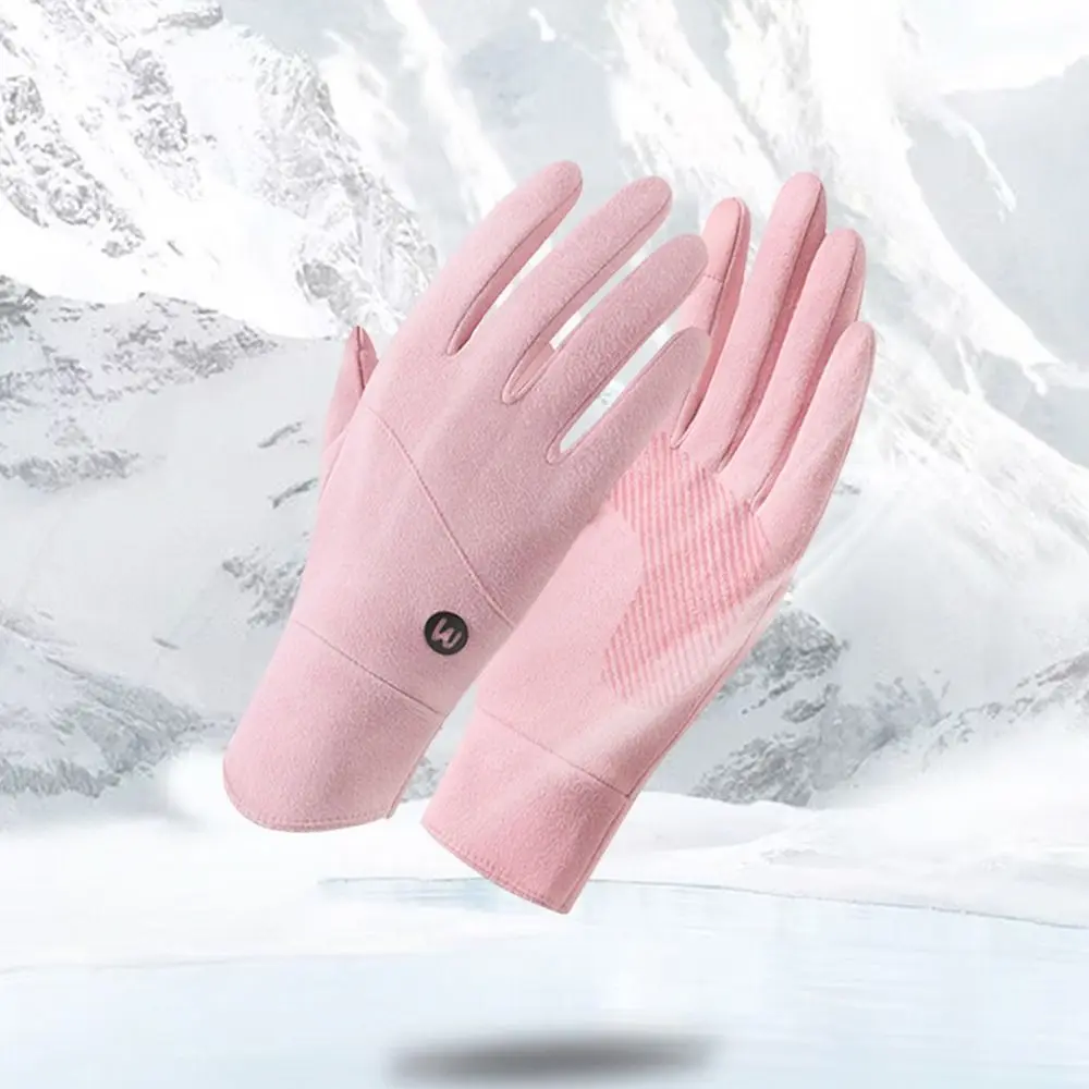 Guantes gruesos para deportes al aire libre, antideslizantes, a prueba de viento, de dedo completo, otoño e invierno, nuevos