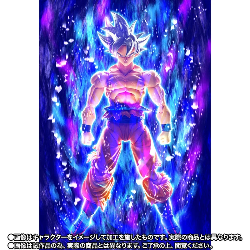 BANDAI Original S.H.Figuarts Dragon Ball Animation Comic Peripheral Toy Son Goku Ultra Instinct Movable Model Figure Collection