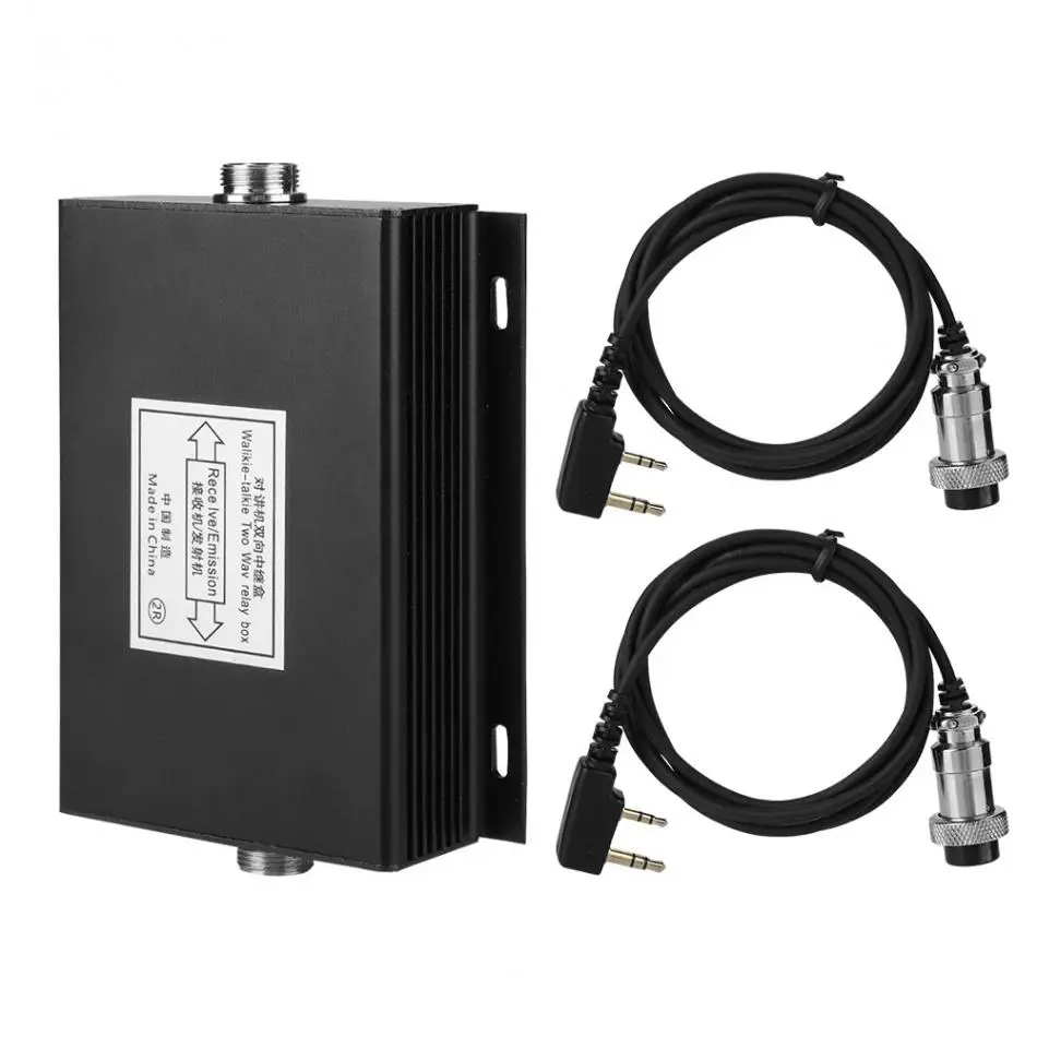 metal-repeater-box-two-way-radio-repeat-box-relay-case-diy-for-kenwood-baofeng-wireless-communication-transceiver-accessory