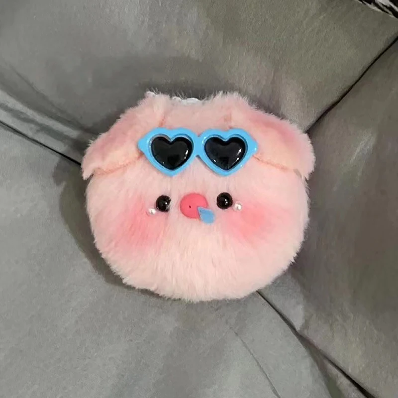 Cute Pearl Pig With Sunglasses Plush Doll Keychain Creative Kawaii Fluffy Soft Stuffed Toy Backpack Pendant For Kids Gift