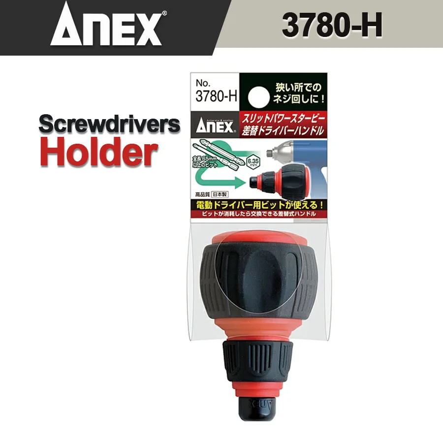 

ANEX 1/4" Screwdriver Handle with Bit Replaceable Slit Power Starby, Bit Included NO.3780| 3780-H