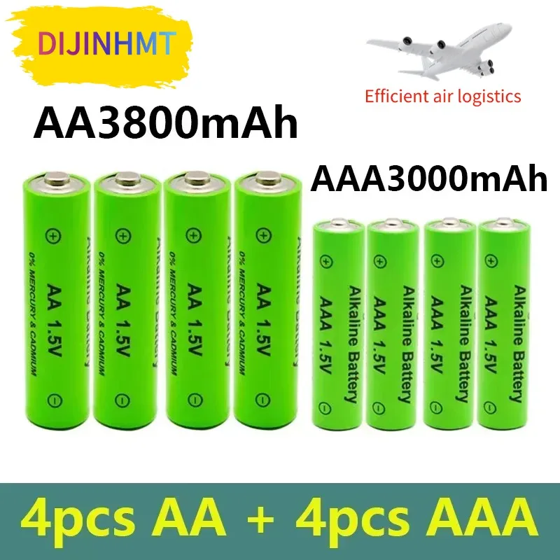 Aa + Aaa Rechargeab… - image