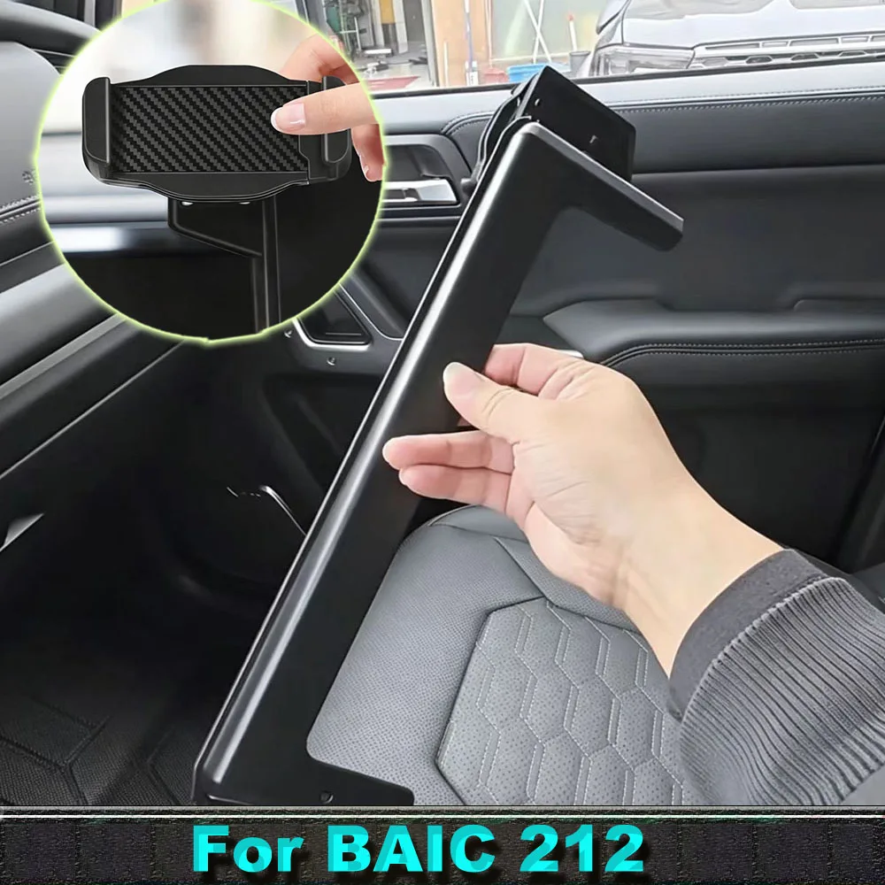 BAIC 212T01 Dashboard Phone Holder Navigation Screen Special Base Charging Vehicle Mount Bracket