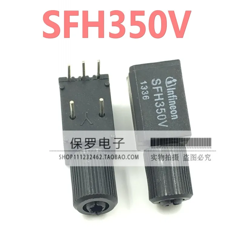 Fiber optic receiver SFH350V DIP-4 in-line, optical brazing head, brand new in stock