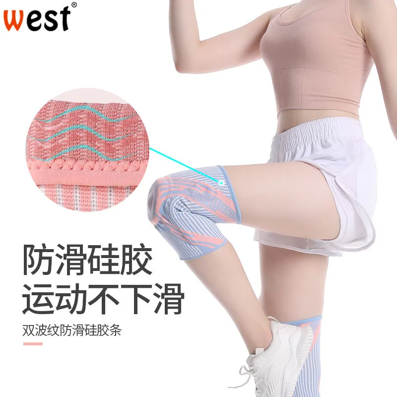 Knee Brace Patella Medial Support Strong Meniscus Silicone Compression Protection Sport Knee Pads Running Basketball