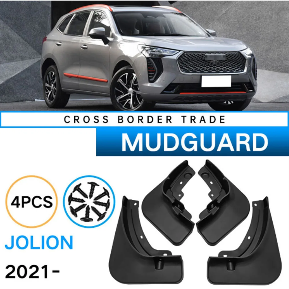 

Car Mudguards For HAVAL JOLION ABS Mud Guards Fender Flare Mudflaps Exterior Parts Auto Accessories