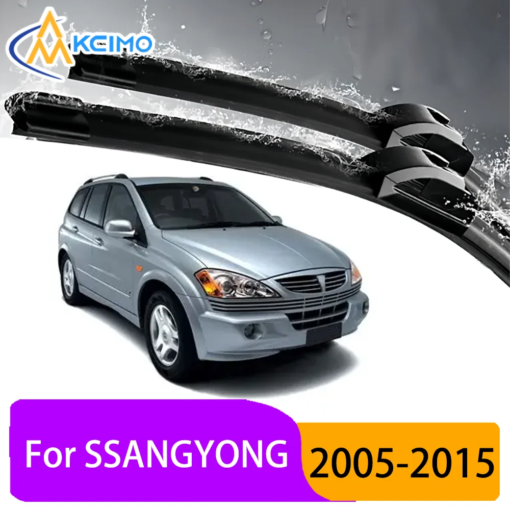 

For SSANGYONG Kyron 2005-2015 2006 2007 Durable Slient Front Wiper Blades Car Windscreen Windshield Window Wiper Accessories