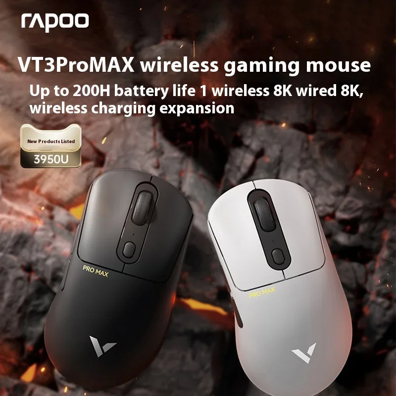 RAPOO VT3PRO MAX wireless dual-mode mouse PAW3950 59g lightweight 26000DPI long battery life ergonomic e-sports gaming mouse