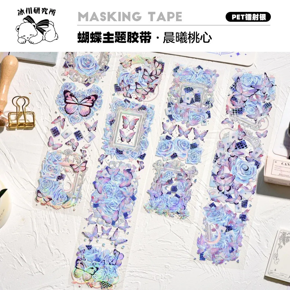 

Голографическая ПЭТ-лента пастельных сине-фиолетовых тонов — декор для дневника с розами, бабочками и рамками