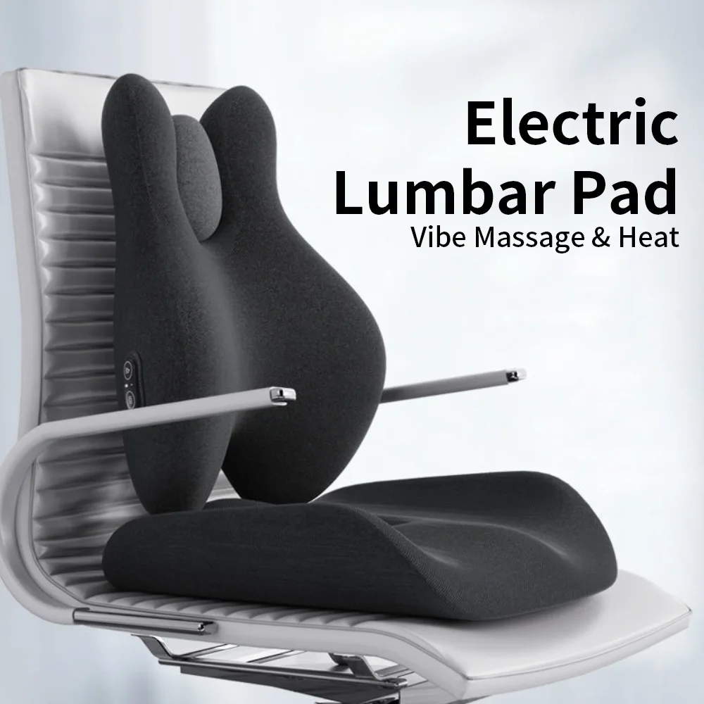 

Электрическая массажная подушка для талии/стул из пены с эффектом памяти, горячий компресс, вибрация, облегчение боли для автомобиля, офиса, дома, подушка для поясничной поддержки