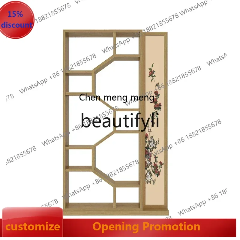 

S7486teae Screen entrance partition cabinet Solid wood porch Bogu rack Home guest restaurant Screen cabinet Chinese rack