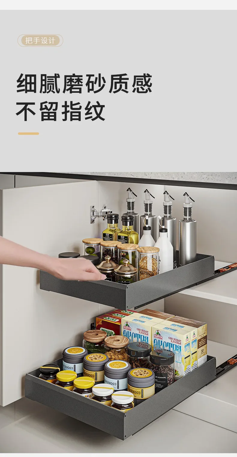 Kitchen cabinet pull-out basket cabinets have narrow frames and small sizes for storing seasonings and snack pots