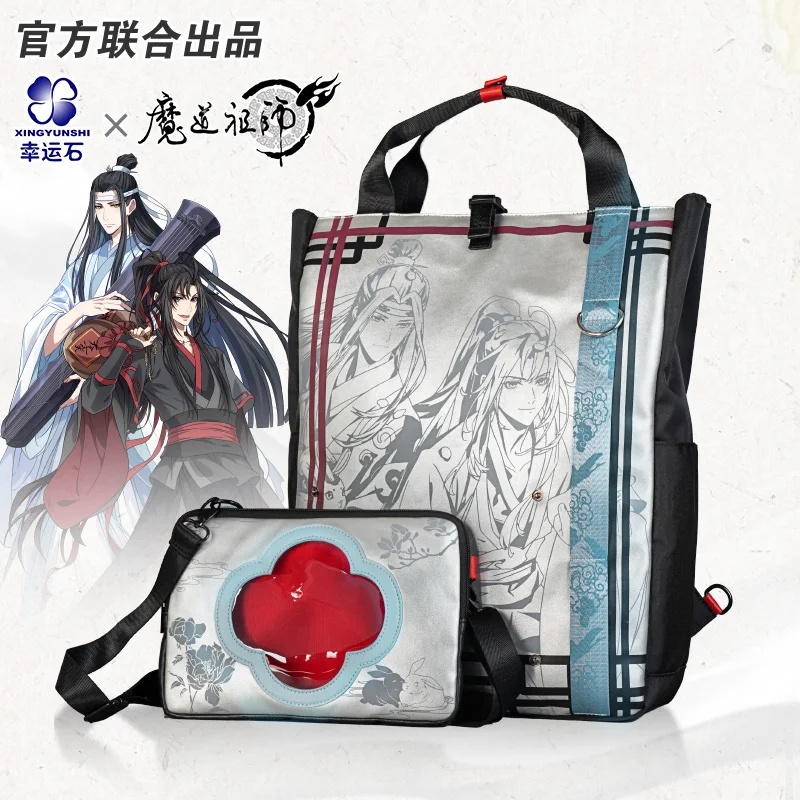 Mochilas escolares de gran maestro del cultivo demoníaco, producto oficial de Anime, bolsa de senderismo Wei Wuxian Lan Wangji MDZS, buena colección