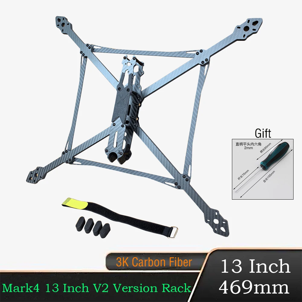 

Mark4 13 Inch V2 Version Carbon Fiber Rc Racing Fpv Crossing Drone Frame Light-duty Crossing Endurance Heavy Load Frame