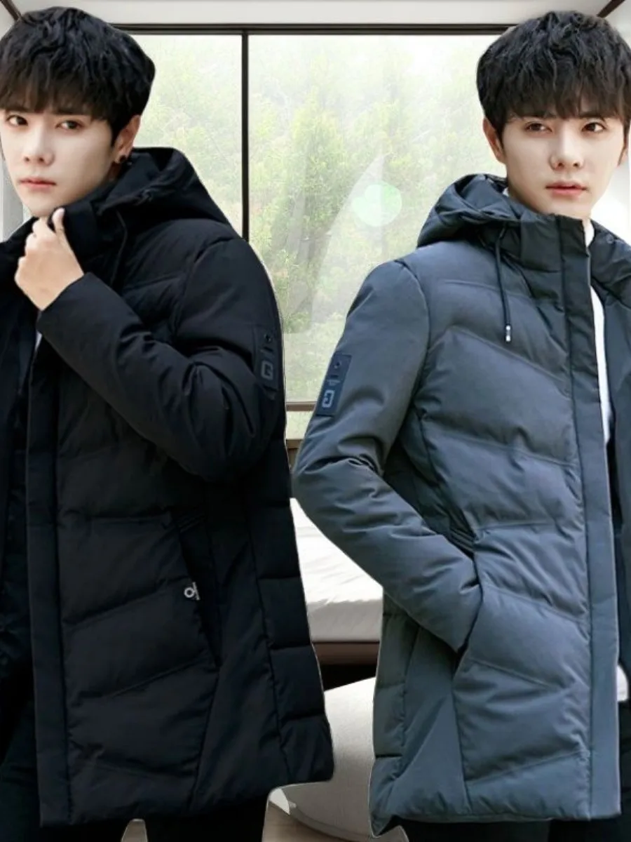 

Новая мужская удлиненная утепленная хлопковая куртка 2026 года: зимнее теплое высококачественное молодежное универсальное повседневное пальто с длинными рукавами