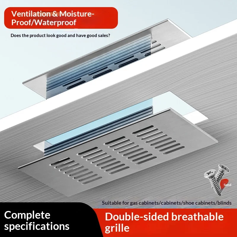 2PCS Double-Sided Aluminum Alloy Cabinet Air Vent Decorative Cover Kitchen Door Ventilation Mesh Heat Dissipation