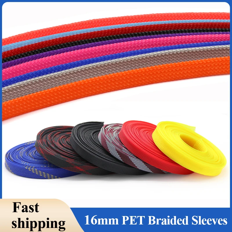 

1~50M PET Expandable Cable Sleeve 16mm Tight Braided High Density Hardness Insulate Line Protect Sleeving Wire Wrap Gland Sheath