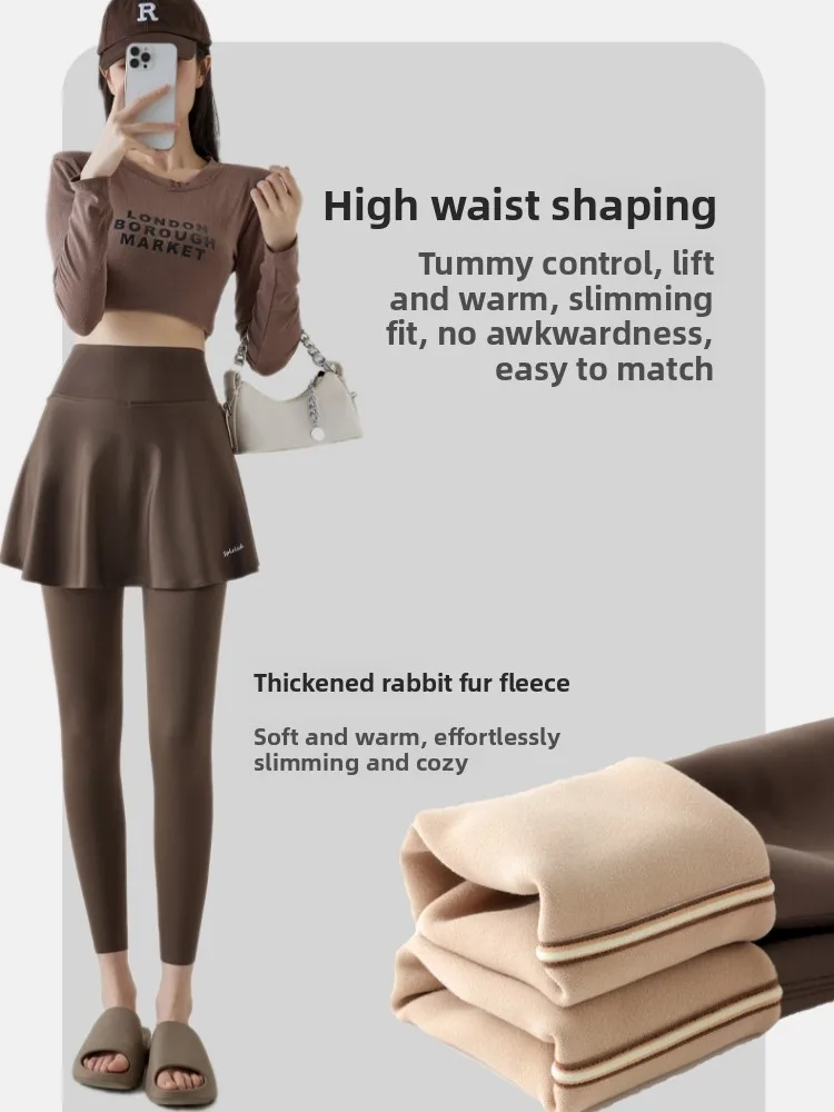 High-Waist Fce Lined arkskin Yoga Pants Skirt Pants Running Fitn Trousers Thiened Base Layer Women's Winter