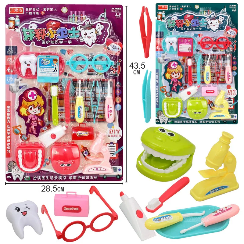 Puzzle Brinquedos Infantis, Simulação Criativa, Doutor, Enfermeira, Dentista, Animais de estimação, Fruta, Conjunto de cozinha, Crianças brincam de casa, Brinquedos Educativos