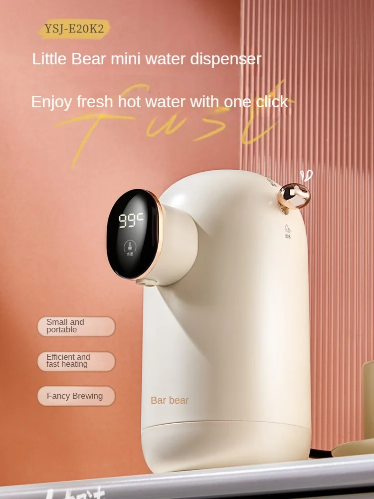 Bear Water Dispensers Instant Hot Water Dispenser Desktop Small Mini Instant Hot Water Fountain Portable Mineral Water Heater