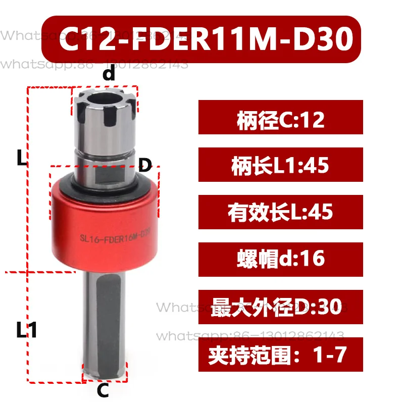Radial floating reamer handle, 360 degree automatic centering lathe, machining center, floating hinge hole tapping