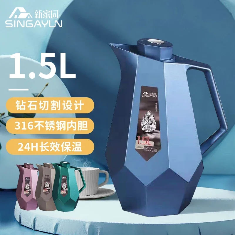 Nordic Wind Household Insulation Pot 316 Stainless Steel Vacuum Inner Liner European Hot Water Bottle Warm Pot