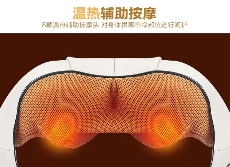 Electric Neck Back Massager Neck Shoulder Kneading Massage Pillow Cervical Back Muscle Relaxing Massage Shawl Plug in payment