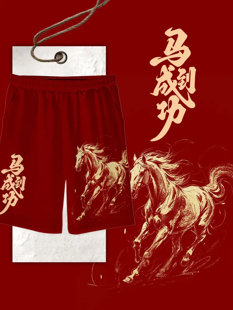 

2026 Wind Year Men's Qui Dry ort Casual Pants Five-Quarter Length Straight Leg Polyester Fiber Summer orts