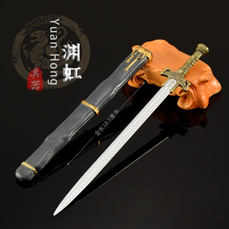 18.5 سنتيمتر/7.28in أسطورة تشين الرسوم المتحركة سلاح نموذج غاي ني يوان هونغ السيف الحرف المعدنية الديكور المفاتيح قلادة الصبي هدية