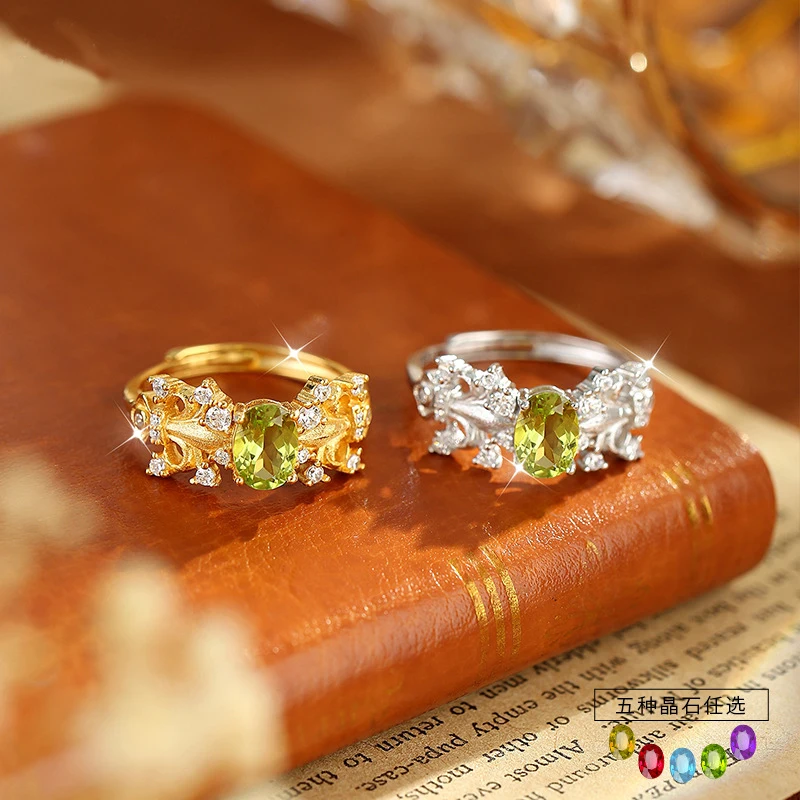 Bride 925 Sterling Silver Resizable Size Ring for Women Girl Lady Natural Topaz Citrine Garnet Amethyst Peridot Wedding Girl