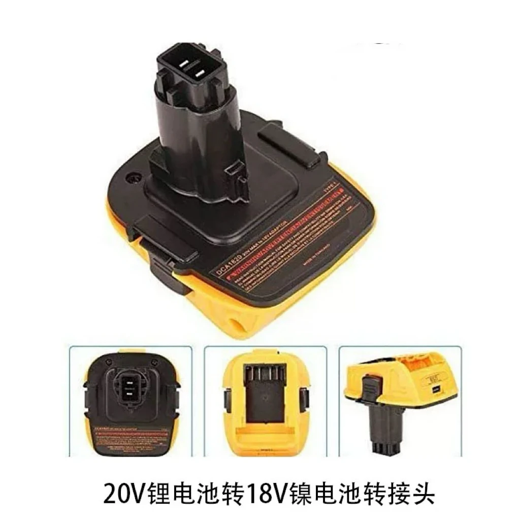 DCA1820 Adapter Converter for Dewalt 20V Lithium Battery For Dewalt 18V Ni-hm Ni-Cad Batteries DC9096 DC9098 USB Power Bank view 5