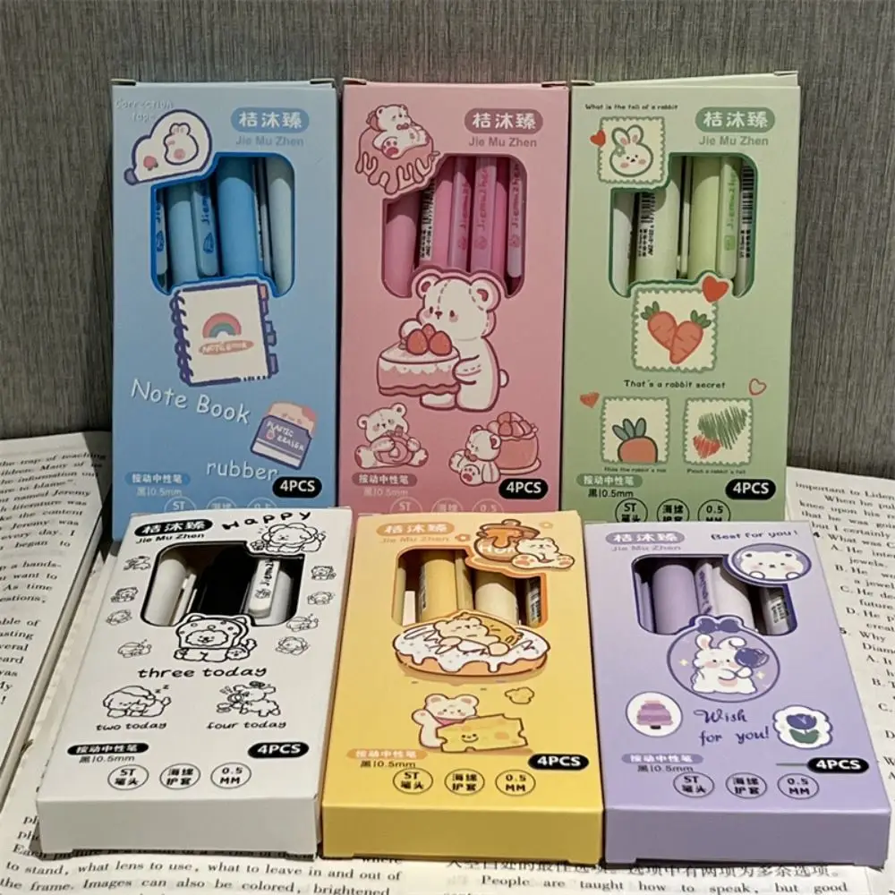 

4PCS/Set Creative ST Tip Gel Pen Press Type 0.5mm Black Ink Neutral Pen Soft Grip Writing Tools School Office