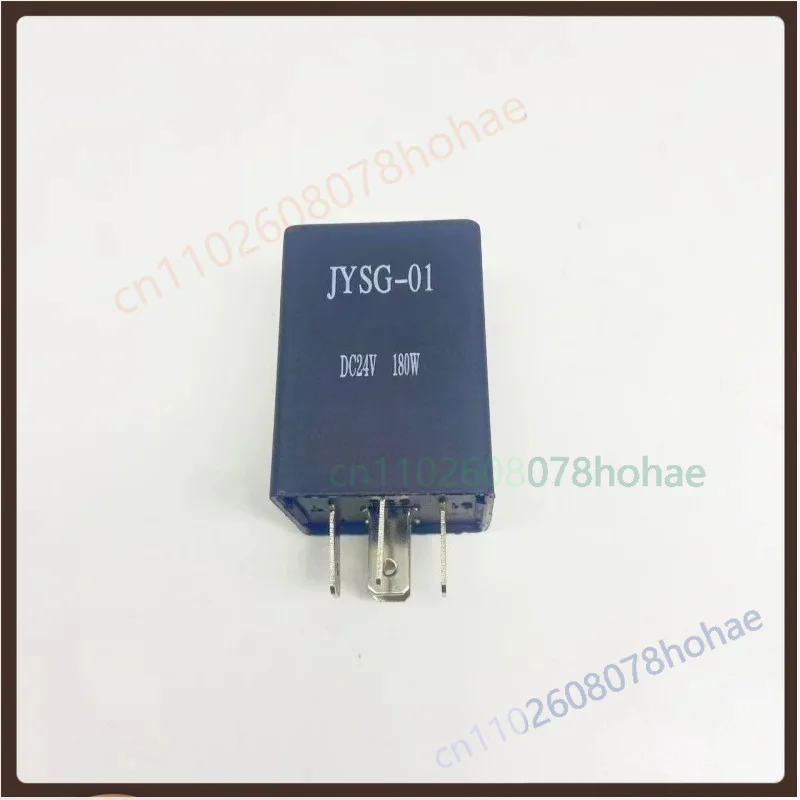 For JYSG-01 24V 5Pin Flasher Relay For Dongfeng Dayun Truck Cab Signal Electrical Parts