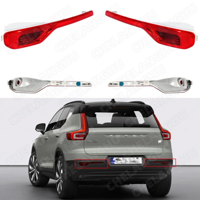 

1Pair Rear Bumper Reflector Light Lamp without bulb For Volvo XC40 2018 2019 2020 2021 2022 2023 Car OEM 31656865 31656866