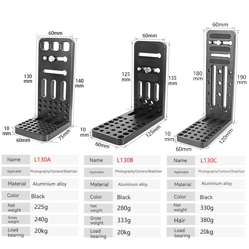 SLR camera quick mounting plate cloud stabilizer pinion vertical clapper photography L-type quick removal plate