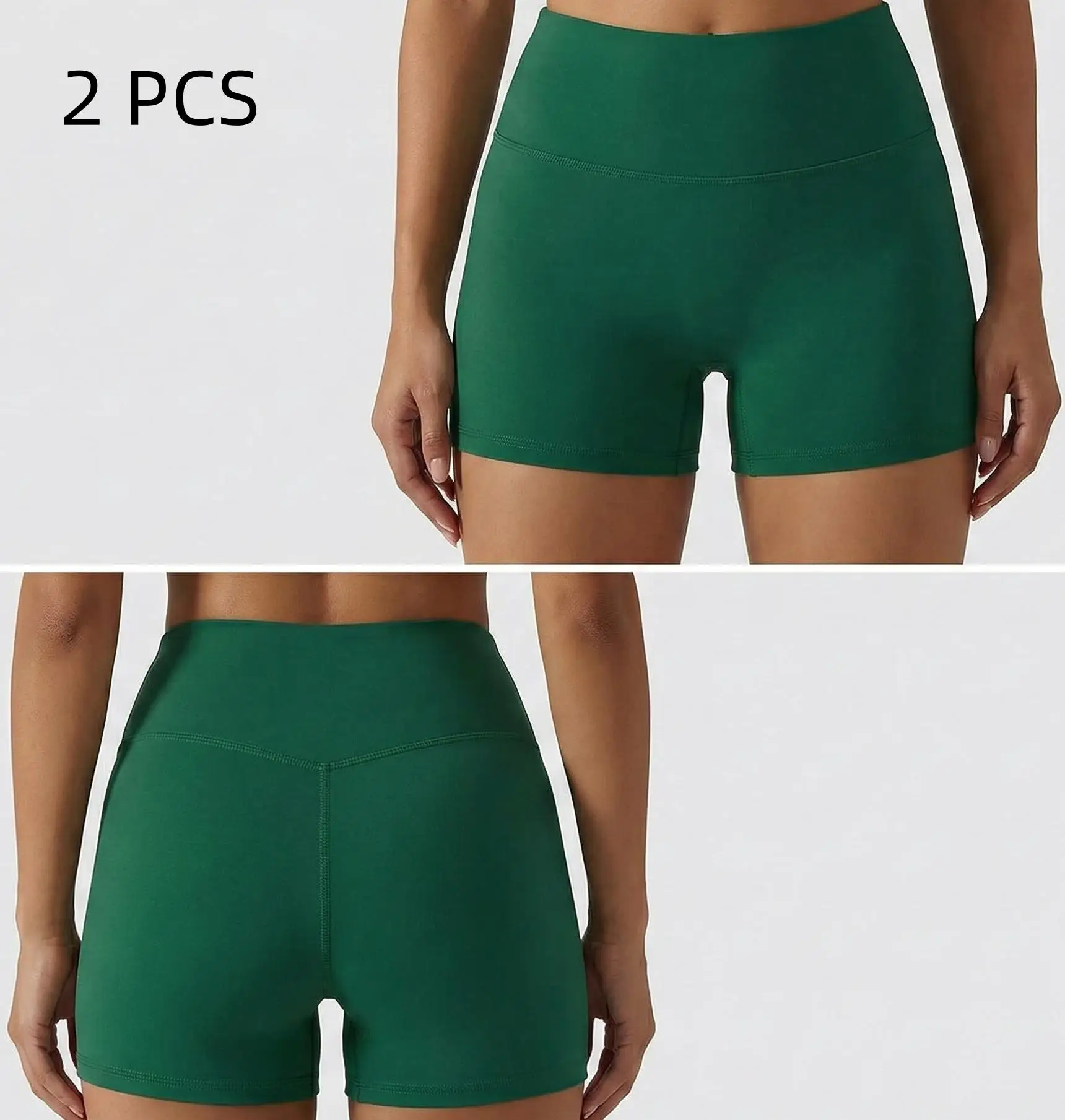 

Комплект из 2 шорт с высокой талией для контроля живота. Длина, мягкие, приятные для кожи, высокоэластичные, специально разработанные, поддерживающие высокую интенсивности.