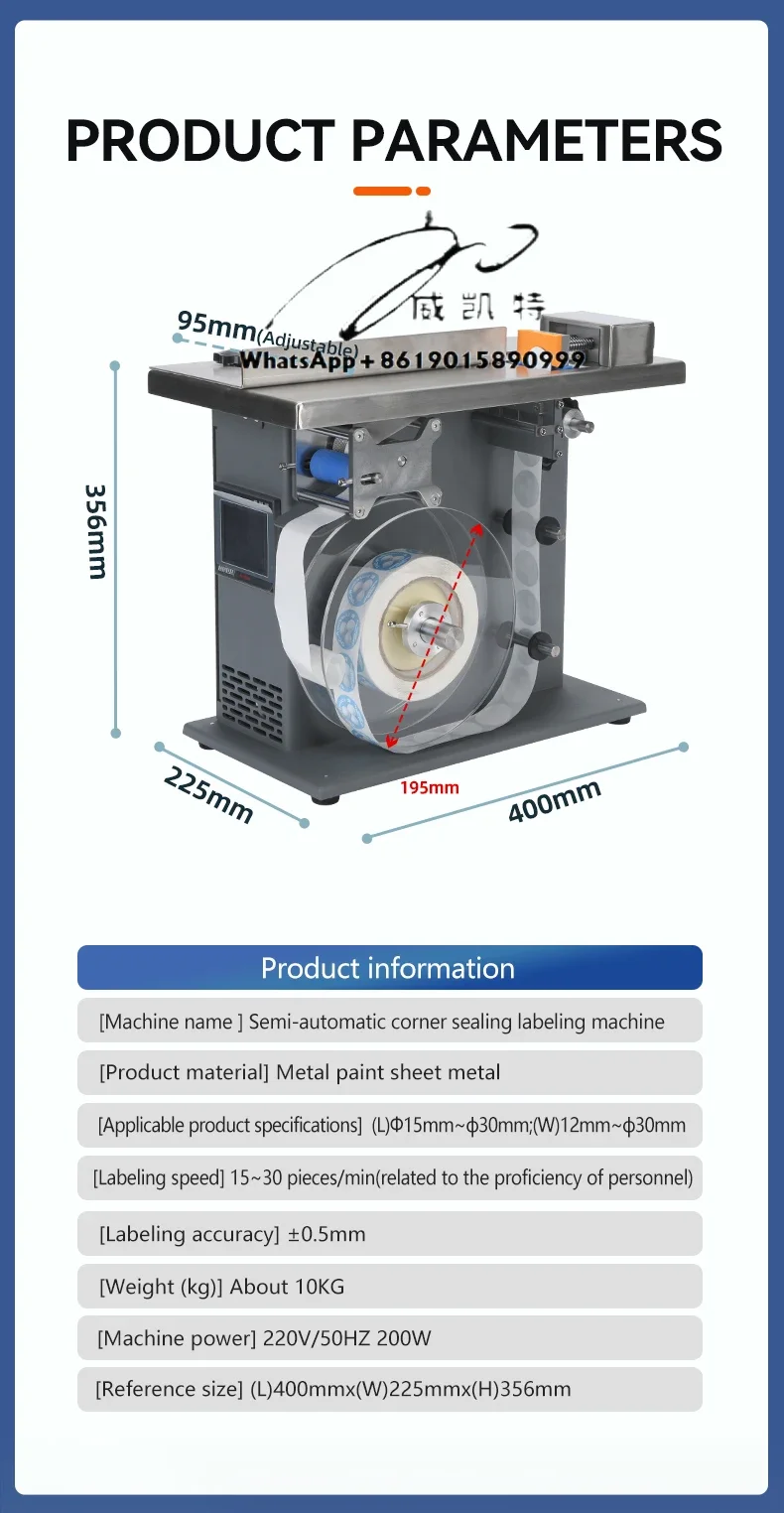 

Semi-automatic Carton Labeling Machines Right Angle Carton Box Corner Tabletop Labeling Machine Unopened Box Label Applicator