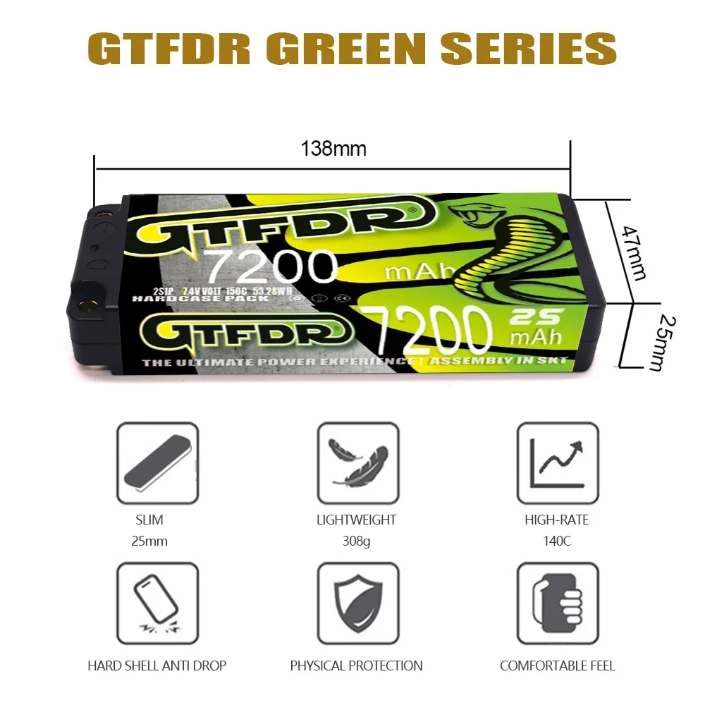 2S يبو بطارية 150C 7.4 فولت 5200 مللي أمبير 7200 مللي أمبير 8500 مللي أمبير 5 مللي متر HV T التوصيل ل RC سيارة قارب شاحنة الطائرة بدون طيار FPV Walkera QR X350 كوادكوبتر أجزاء #3