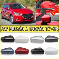 Cubierta de espejo retrovisor para puerta de coche, tapa de carcasa, carcasa de espejo lateral para Mazda 2 Demio 2017 2018 2019 2020 2021 2022 2023 2024