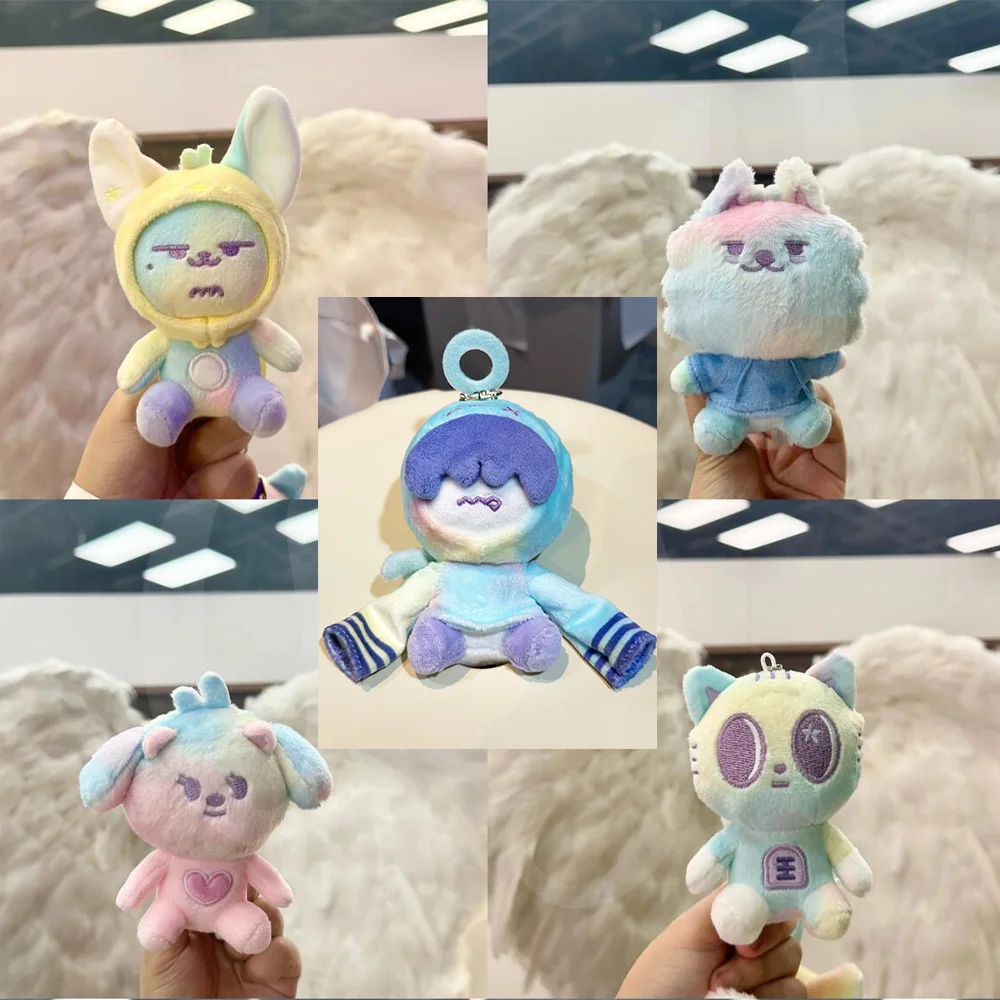 KPOP PPULBATU X SANCTUARY Rainbow Plush Keyring SooBin YeonJun Bag Pendant TaeHyun BeomGyu Hyuning Kai Fans Collection Gift