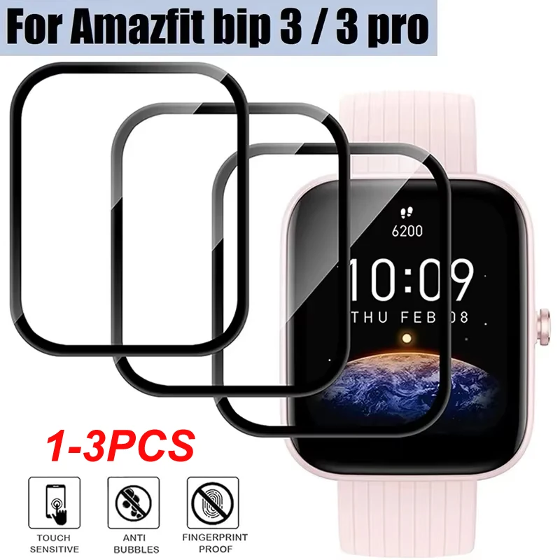 1-3PCS For Amazfit …