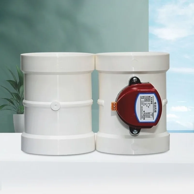 220v-pvc-プラスチック-havc-電気ダンパーチェックバルブ-75-110-160-200-ミリメートルエアダクトボリュームコントロールバルブ換気パイプ用-24v-12v